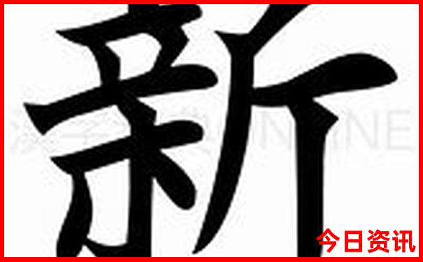 北京的景点都有哪些