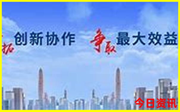 暑假哪儿旅游凉快